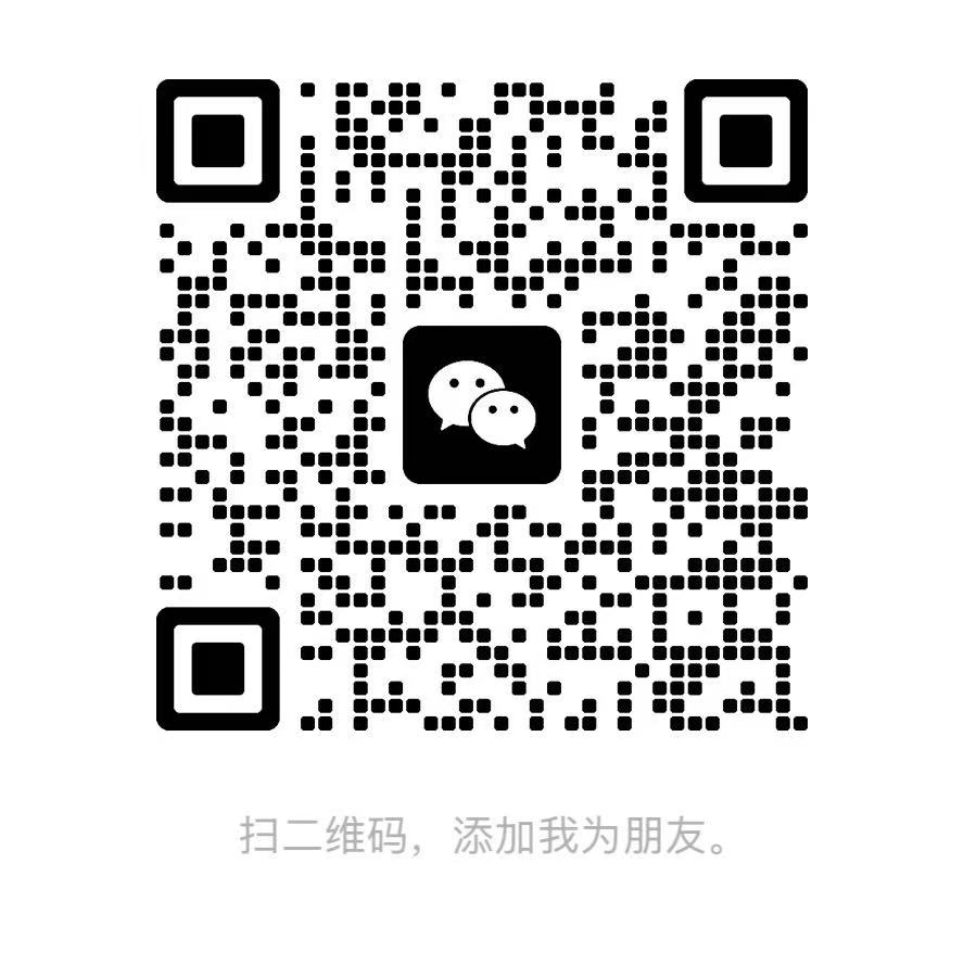 四方茶微信二维码